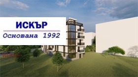  2- | Imot.bg    7