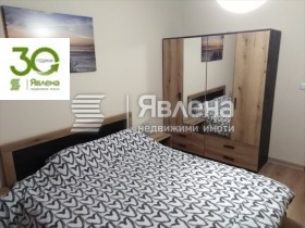 ������� 2-����� | Imot.bg � ����� ������ 5