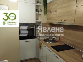 ������� 2-����� | Imot.bg � ����� ������ 3