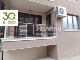 ������� 2-����� | Imot.bg � ����� ������ 8