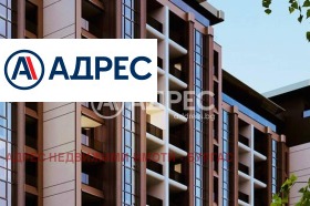 ������� 2-����� | Imot.bg � ����� ������ 9