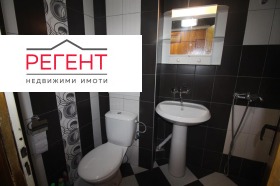 ������� 2-����� | Imot.bg � ����� ������ 3