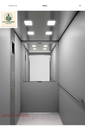 ������� 2-����� | Imot.bg � ����� ������ 9