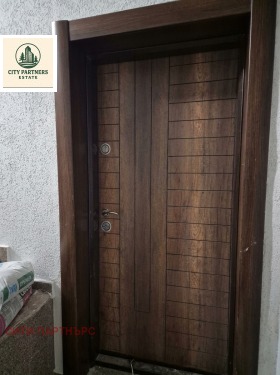 ������� 2-����� | Imot.bg � ����� ������ 7