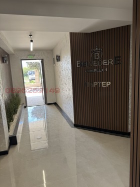  3- | Imot.bg    6