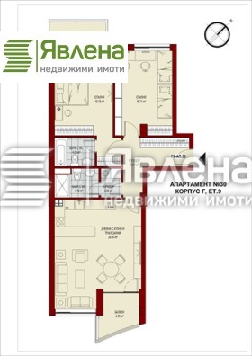 Продава 3-стаен град София Сердика - [1] 