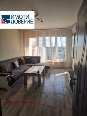 ������� 3-����� | Imot.bg � ����� ������ 2