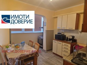 ������� 3-����� | Imot.bg � ����� ������ 10