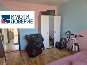 ������� 3-����� | Imot.bg � ����� ������ 12