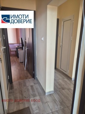 ������� 3-����� | Imot.bg � ����� ������ 8