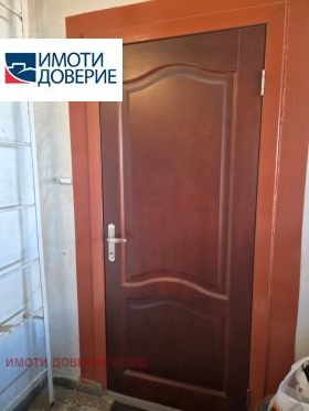 ������� 3-����� | Imot.bg � ����� ������ 16