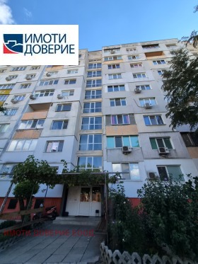 ������� 3-����� | Imot.bg � ����� ������ 17