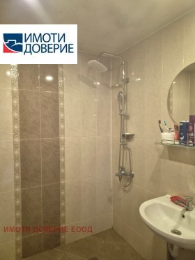 ������� 3-����� | Imot.bg � ����� ������ 13