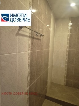 ������� 3-����� | Imot.bg � ����� ������ 14