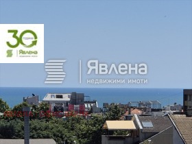 3 dormitoare VINS-Cierven ploștad, Varna