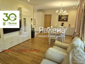 4- | Imot.bg    3