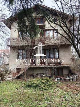 For Sale House