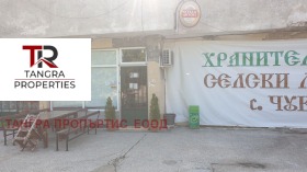    | Imot.bg    3