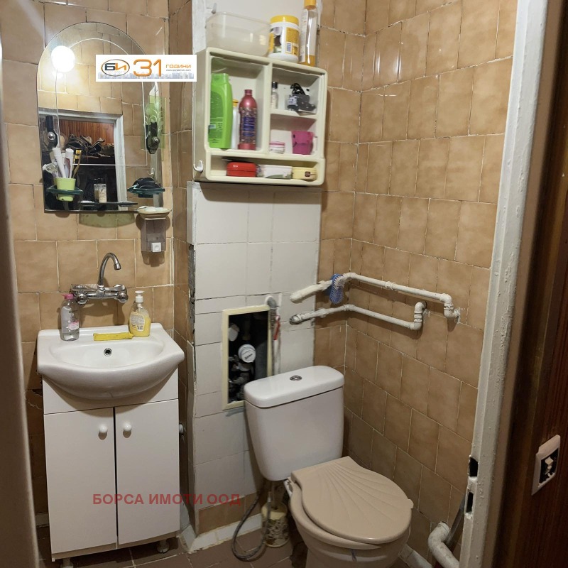 À venda  Estúdio Vraca , Mladost , 38 m² | 14166881 - imagem [7]