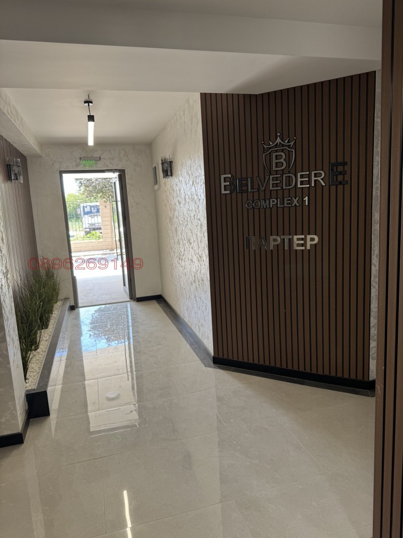 Satılık  2 yatak odası Plovdiv , Belomorski , 121 metrekare | 55174561 - görüntü [6]