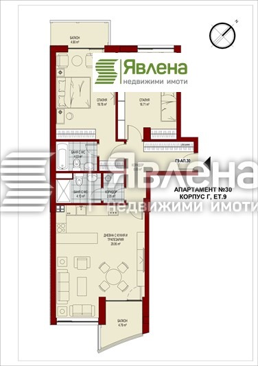 Продава  3-стаен, град София, Сердика •  305 064 EUR • ID 56221520 — holmes.bg - [1] 