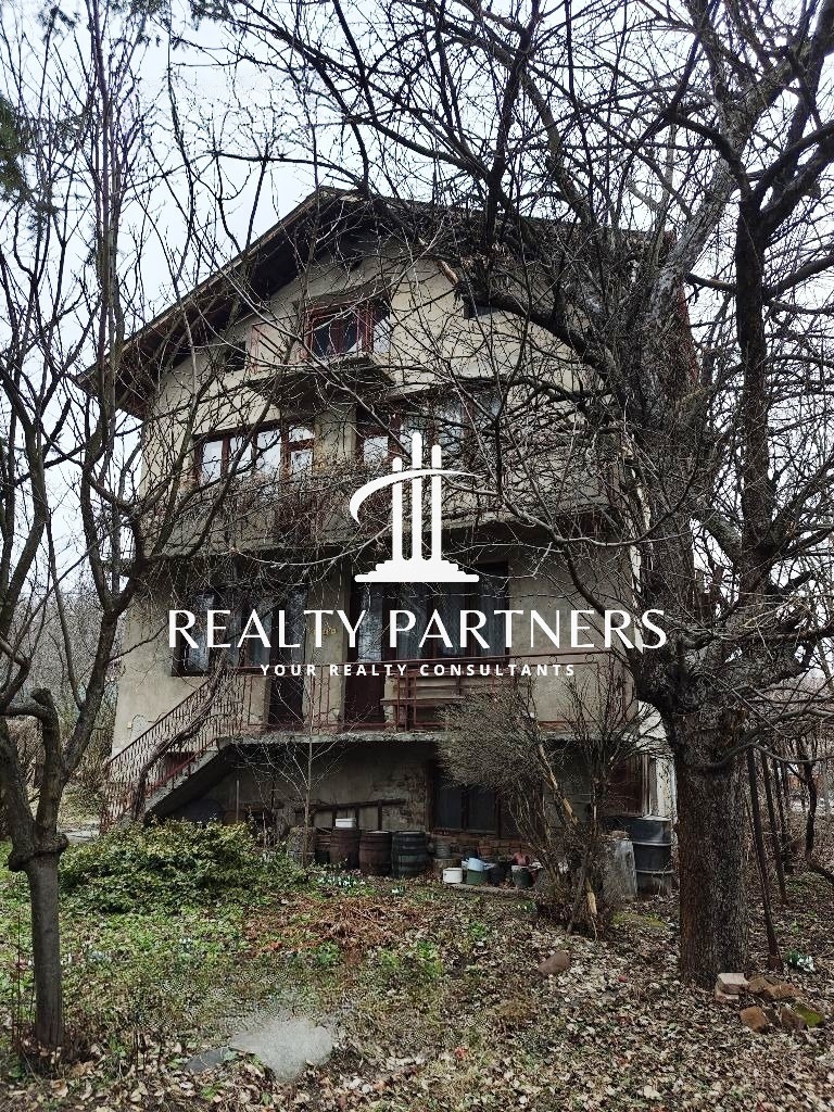 Продава  Къща област Перник , с. Дивотино , 180 кв.м | 42666756 - изображение [15]