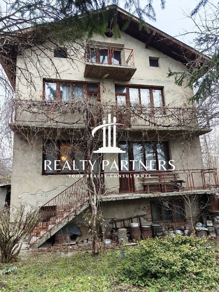 Продава  Къща област Перник , с. Дивотино , 180 кв.м | 42666756 - изображение [13]