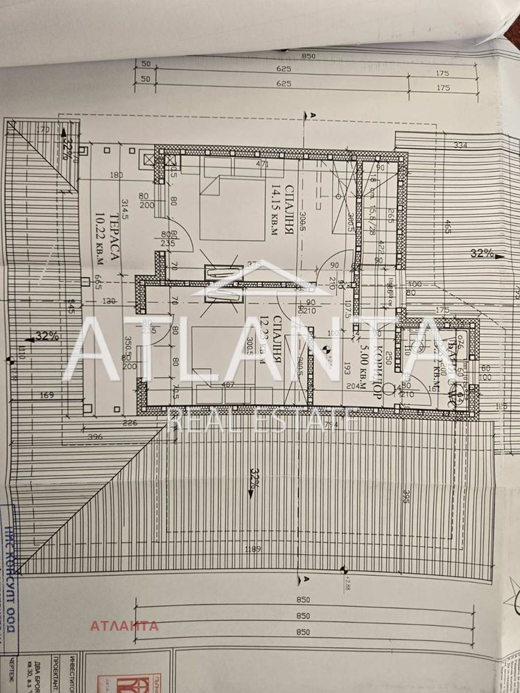 Продава КЪЩА, гр. Балчик, област Добрич, снимка 5 - Къщи - 53994659