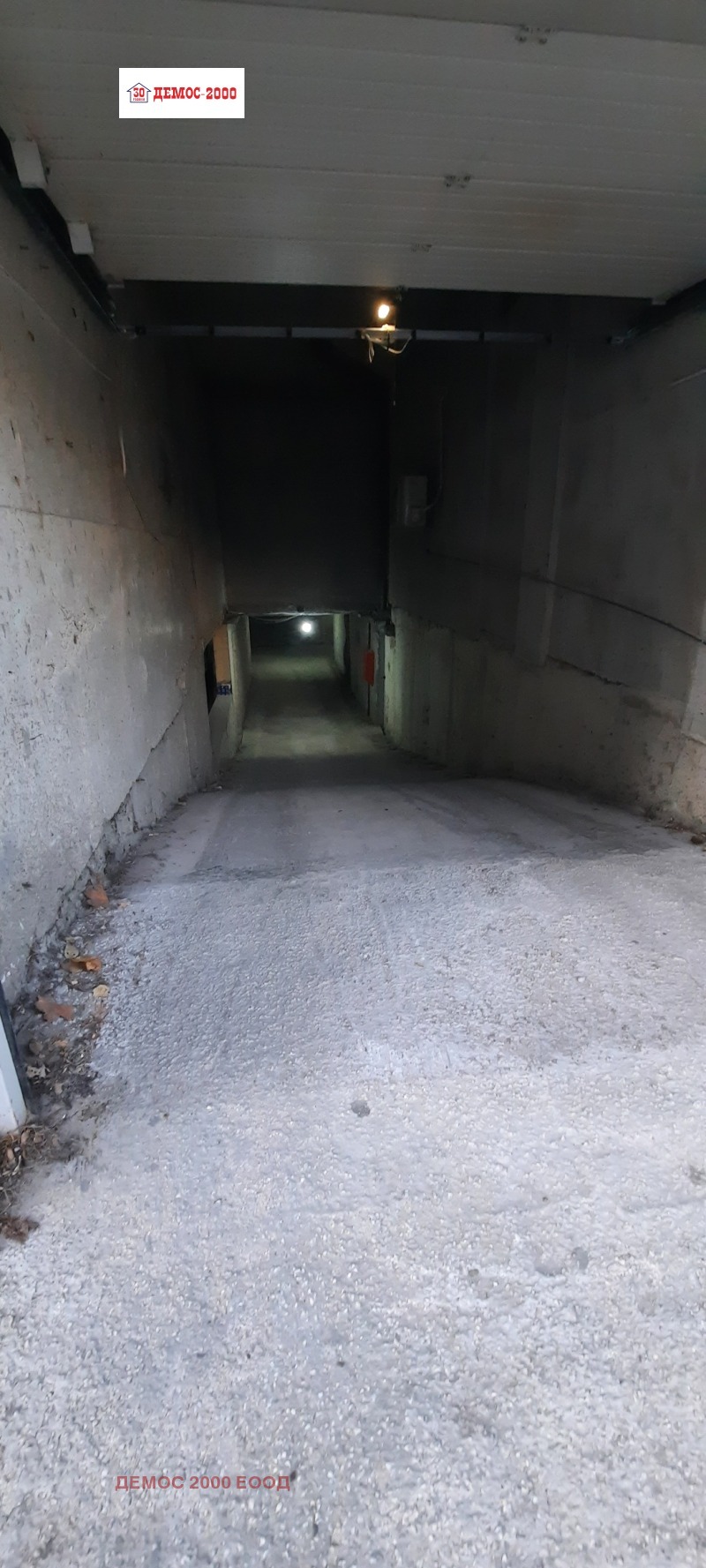 Продаја  Складиште Варна , Левски 2 , 16 м2 | 23835921