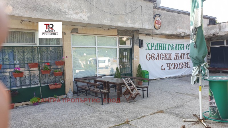 Продава БИЗНЕС ИМОТ, с. Чуковец, област Перник, снимка 4 - Други - 50607247
