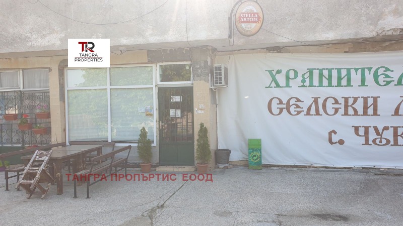 Продава БИЗНЕС ИМОТ, с. Чуковец, област Перник, снимка 2 - Други - 50607247