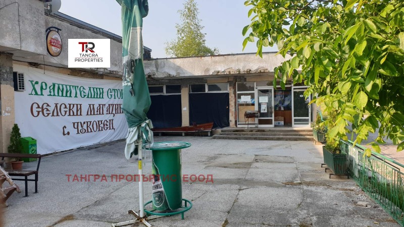 Продава БИЗНЕС ИМОТ, с. Чуковец, област Перник, снимка 5 - Други - 50607247
