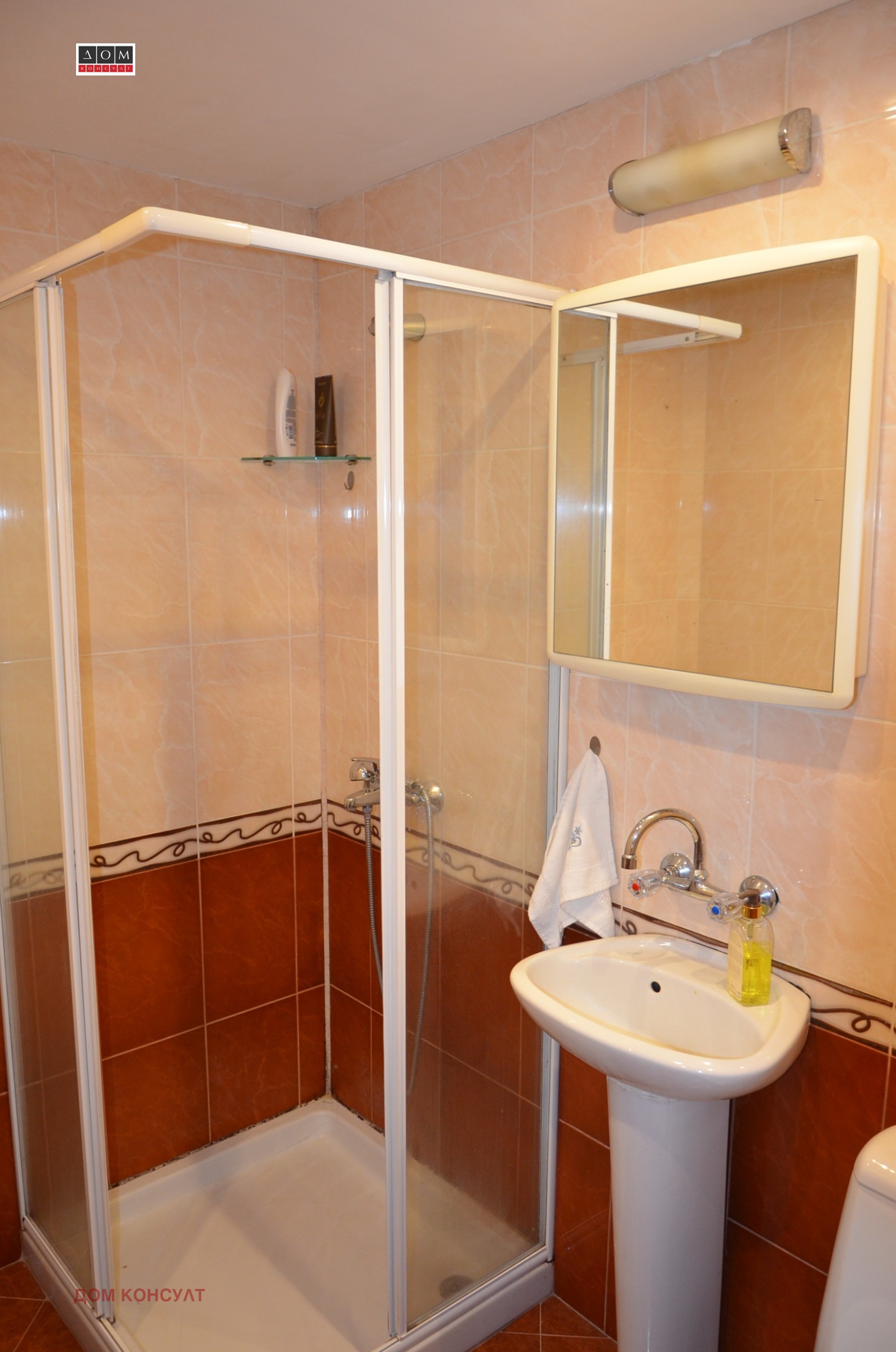 Продава 2-СТАЕН, гр. София, Красна поляна 1, снимка 7 - Апартаменти - 53812676