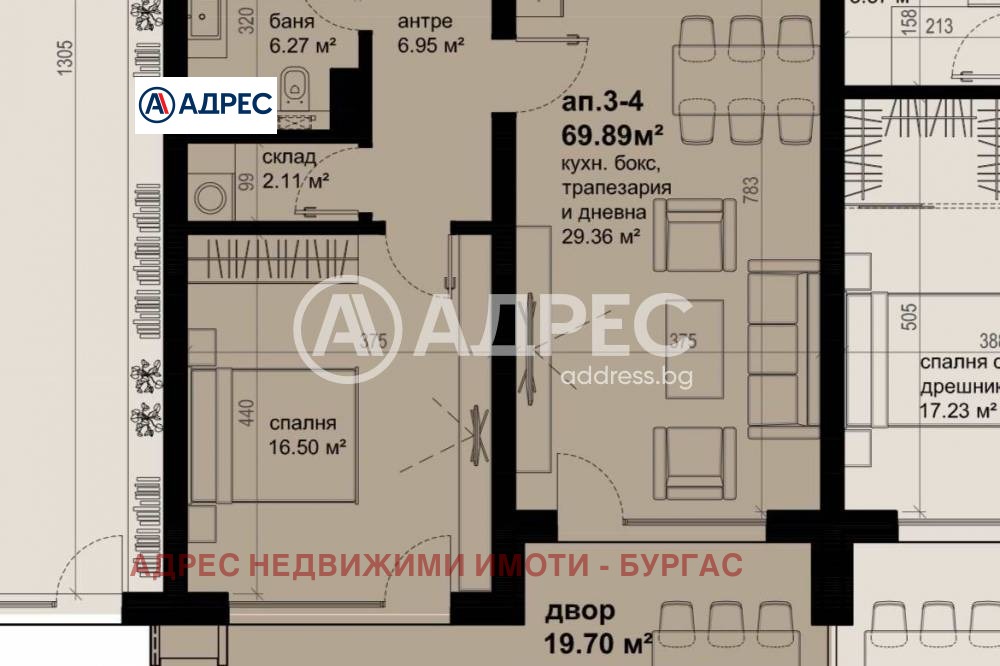 Продава 2-СТАЕН, гр. Бургас, Изгрев, снимка 8 - Апартаменти - 54145474