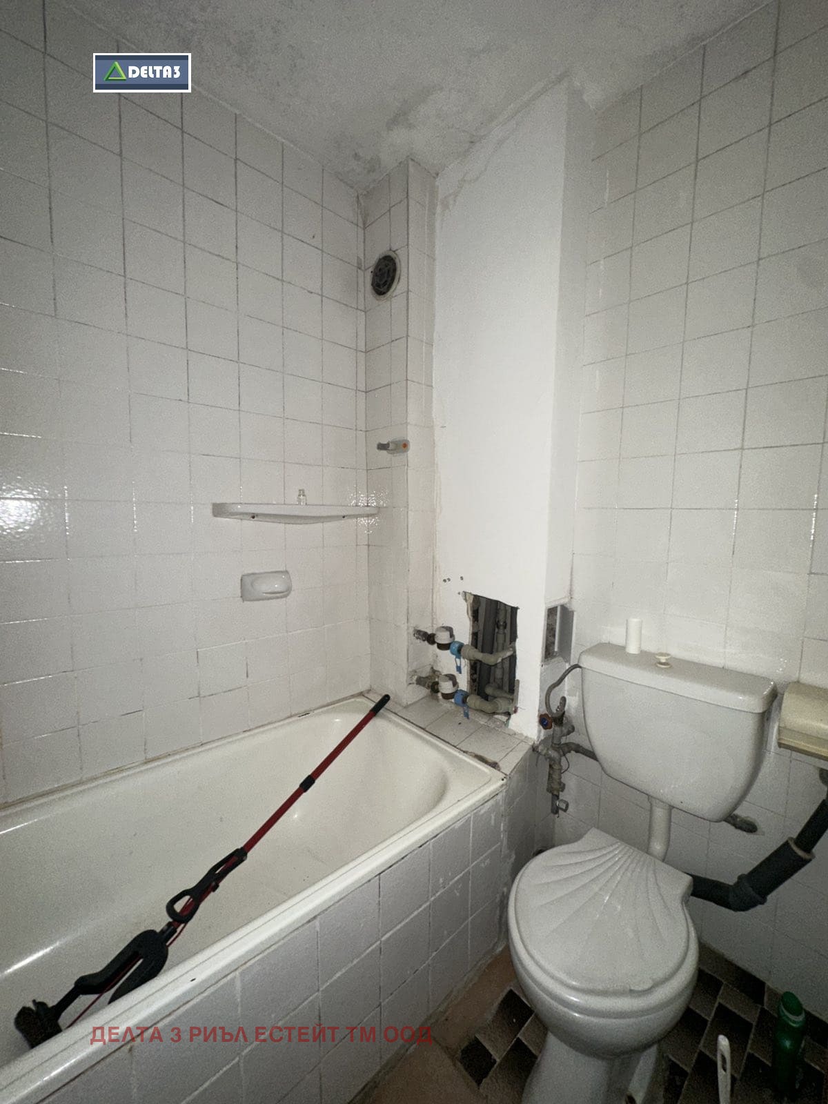 Продава 2-СТАЕН, гр. София, Изток, снимка 11 - Апартаменти - 54504959