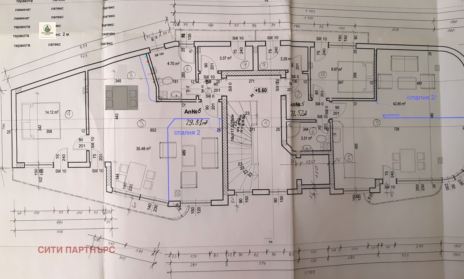 Продава 2-СТАЕН, гр. Варна, к.к. Чайка, снимка 6 - Апартаменти - 56660703
