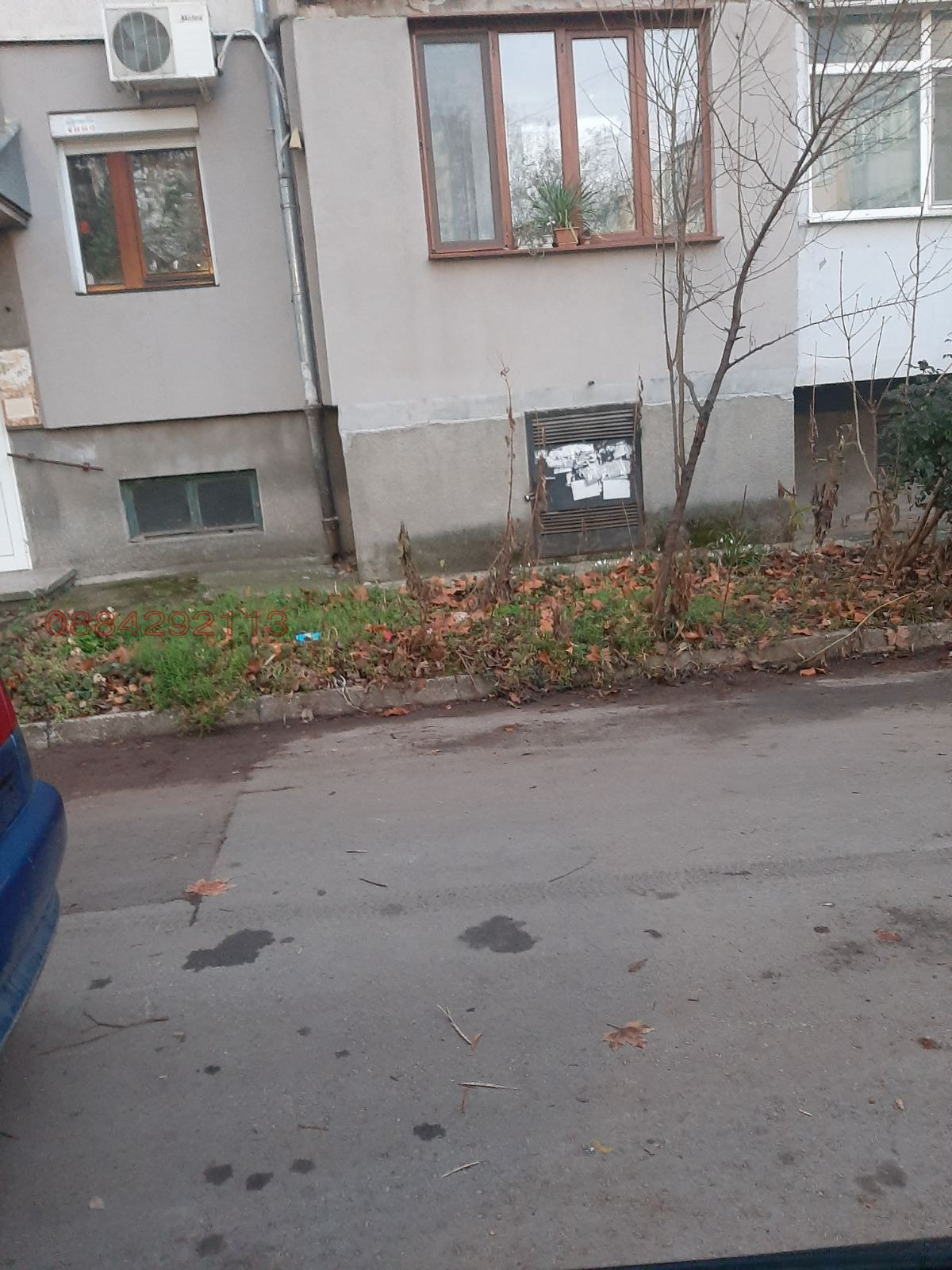 Продава 3-СТАЕН, гр. Русе, Здравец
