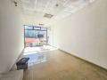 Продава МАГАЗИН, град София, Дианабад • 44000 € • 89384068 — Holmes.bg