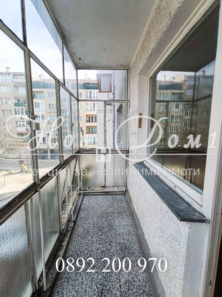 ������� 4-����� | Imot.bg � ����������� 14