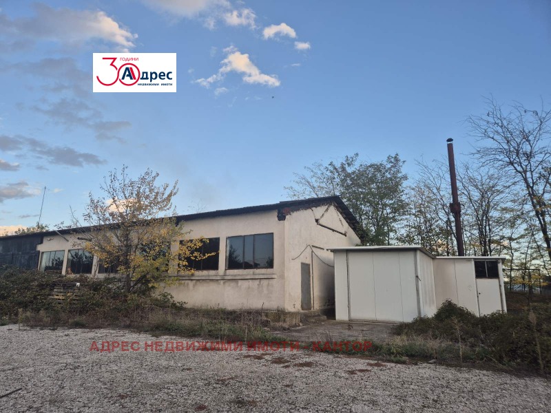 Продава КЪЩА в област Пазарджик, с. Лозен - 452 кв.м / 180 000 € » 352 049.40 лв., АДРЕС НЕДВИЖИМИ ИМОТИ - КАНТОРА ПАЗАРДЖИК