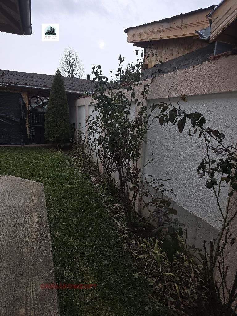 ������� ���� | Imot.bg � ����������� 1