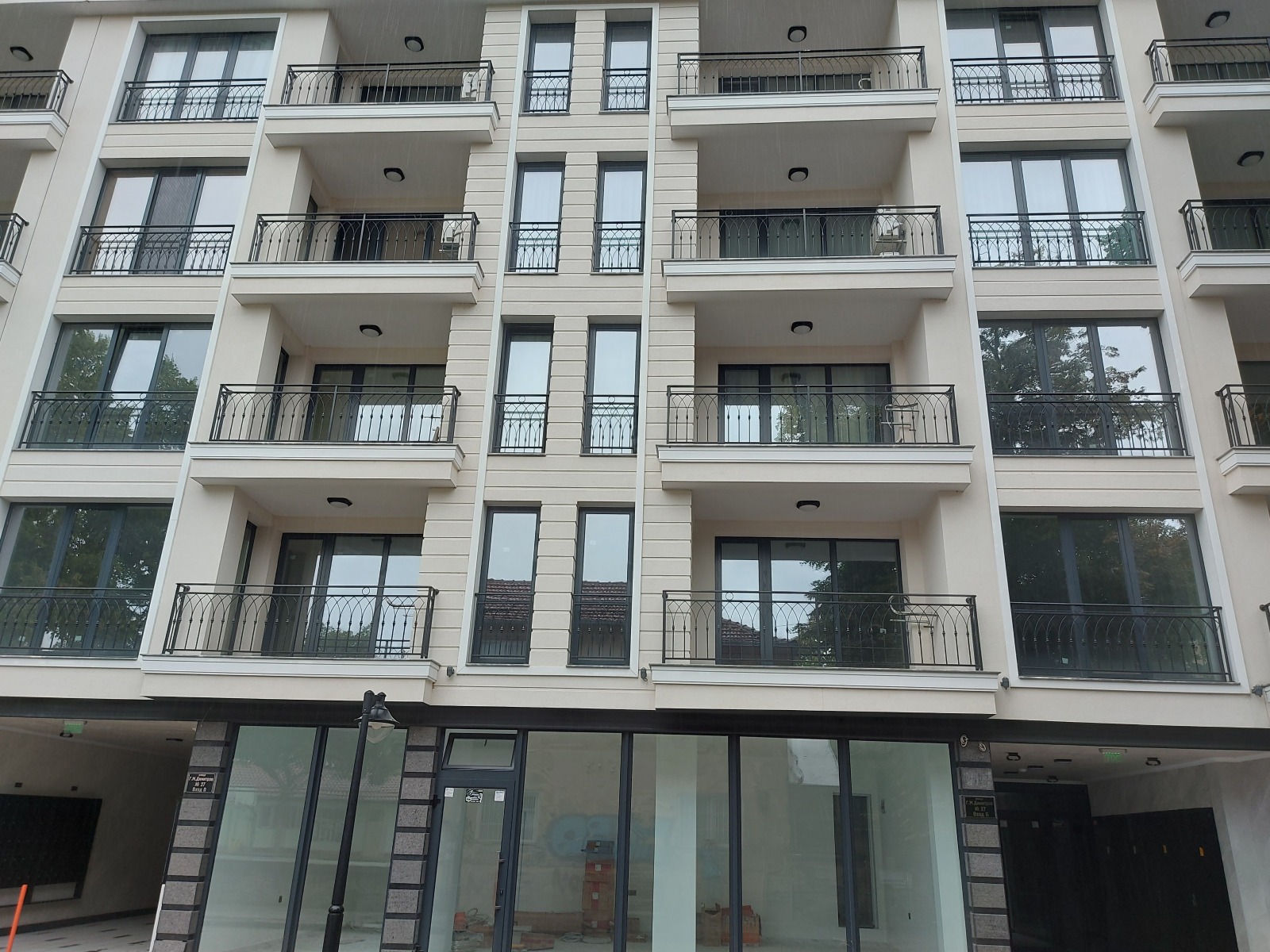 ������� 2-����� | Imot.bg � ����������� 4