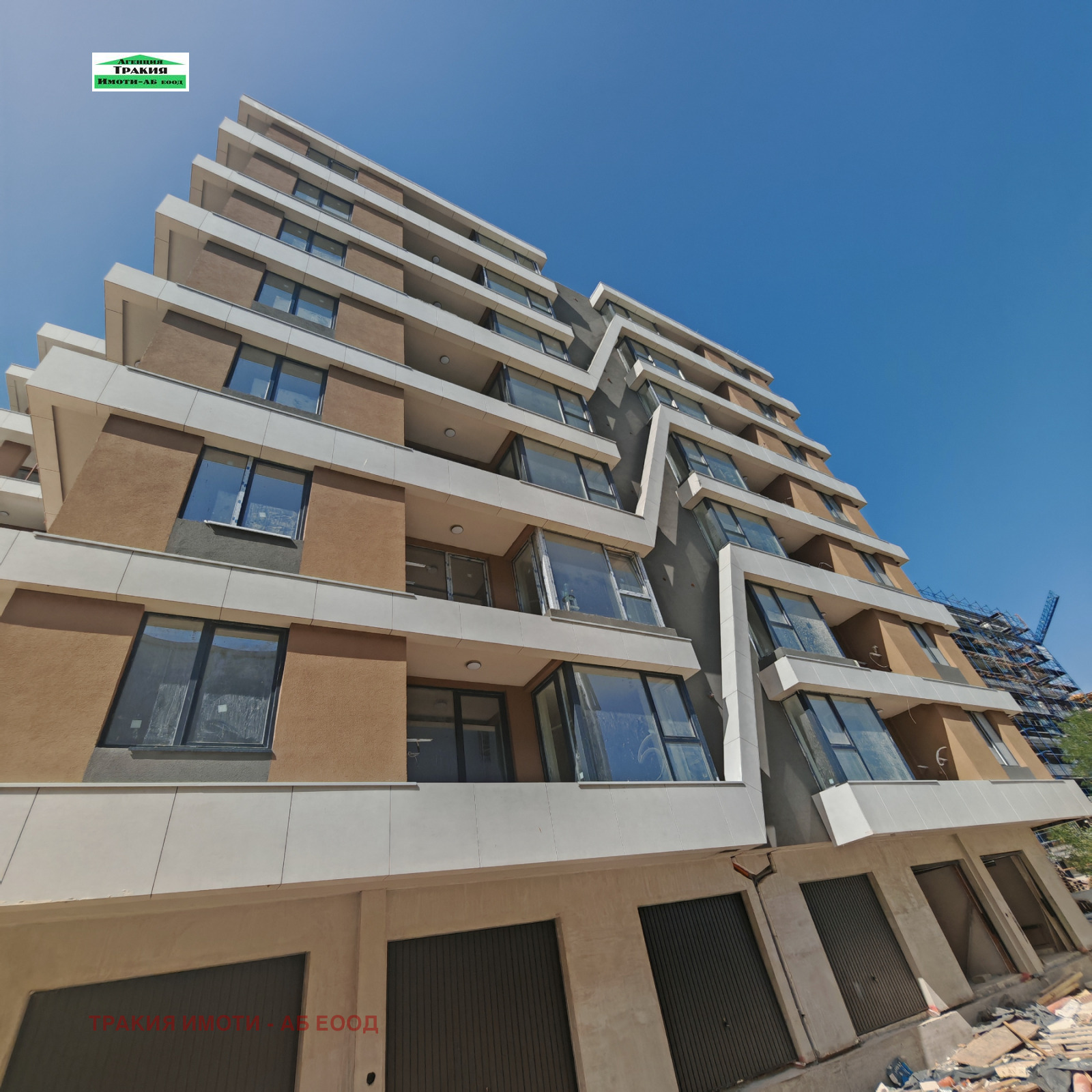 ������� 2-����� | Imot.bg � ����������� 1