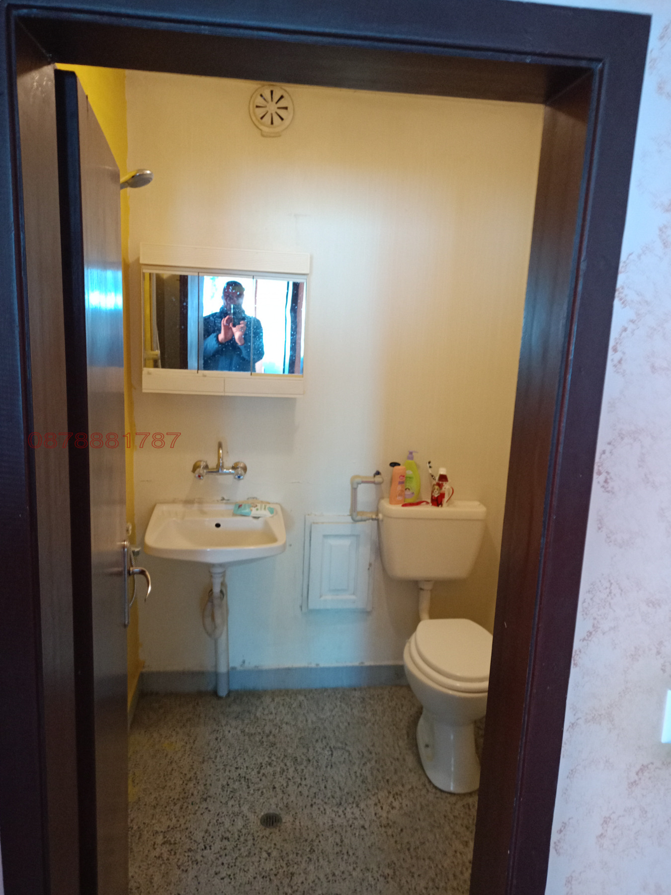 ������� 2-����� | Imot.bg � ����������� 7