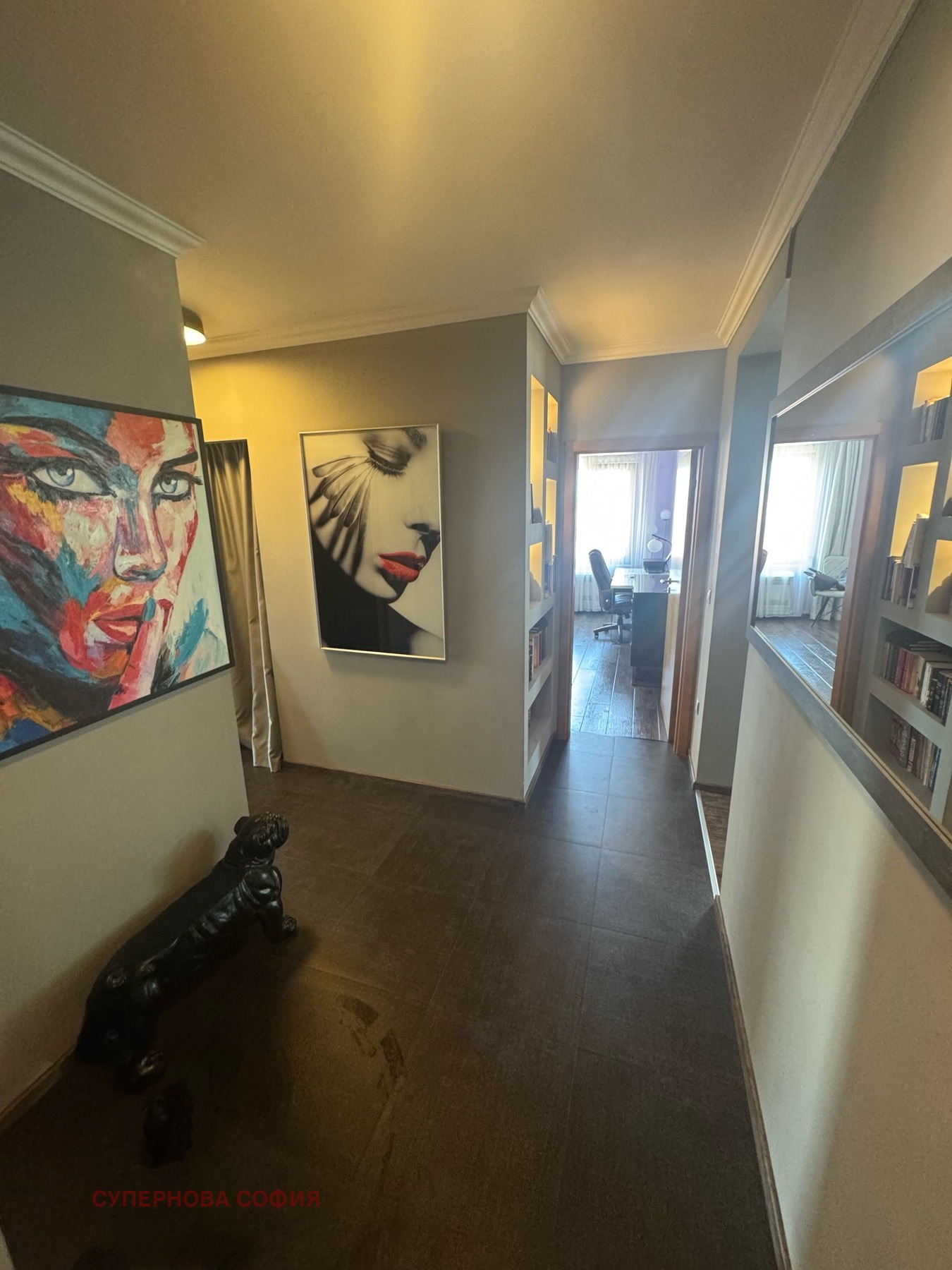 Продава 3-СТАЕН | Imot.bg — изображение 16