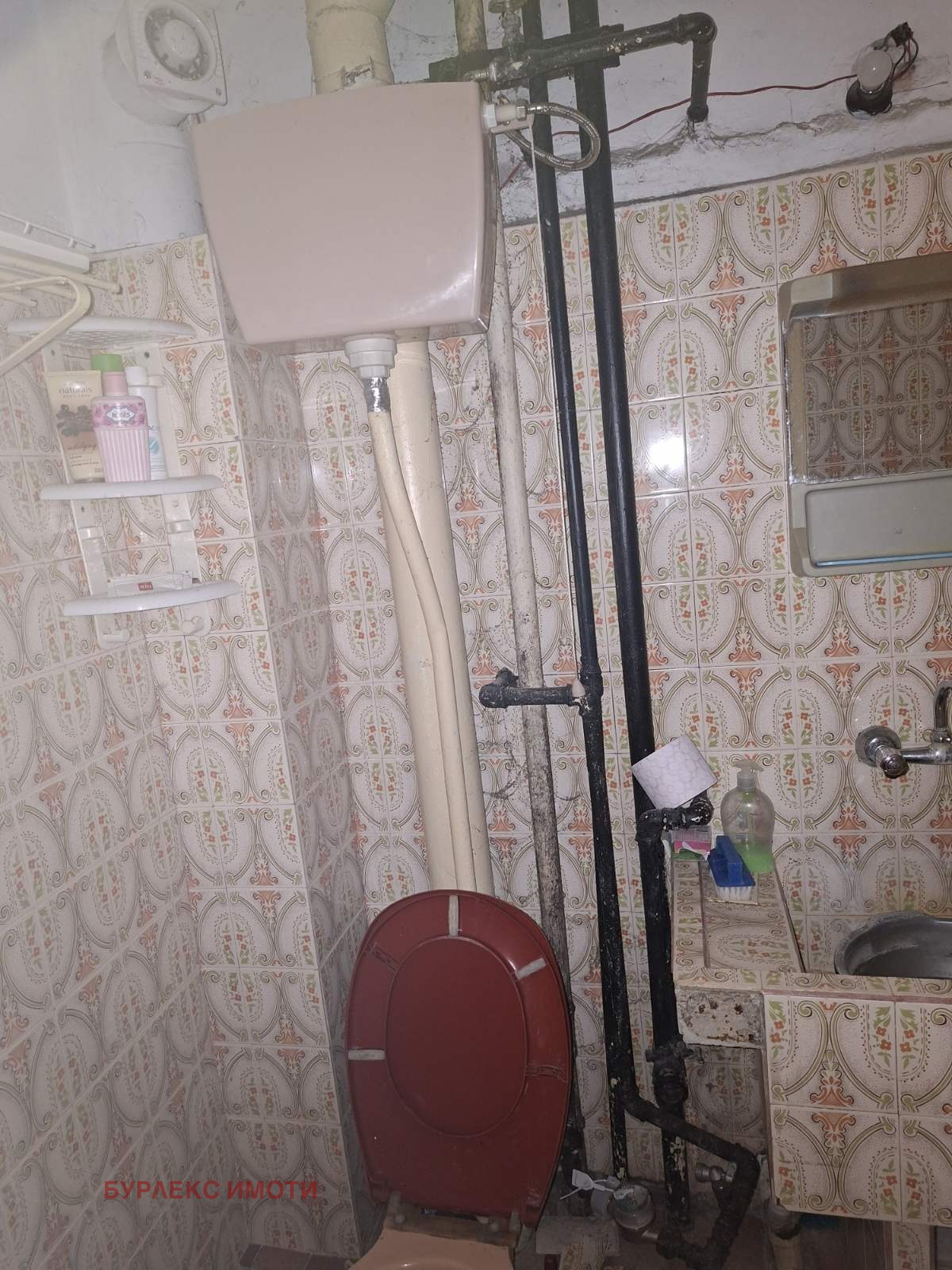 ������� 3-����� | Imot.bg � ����������� 11