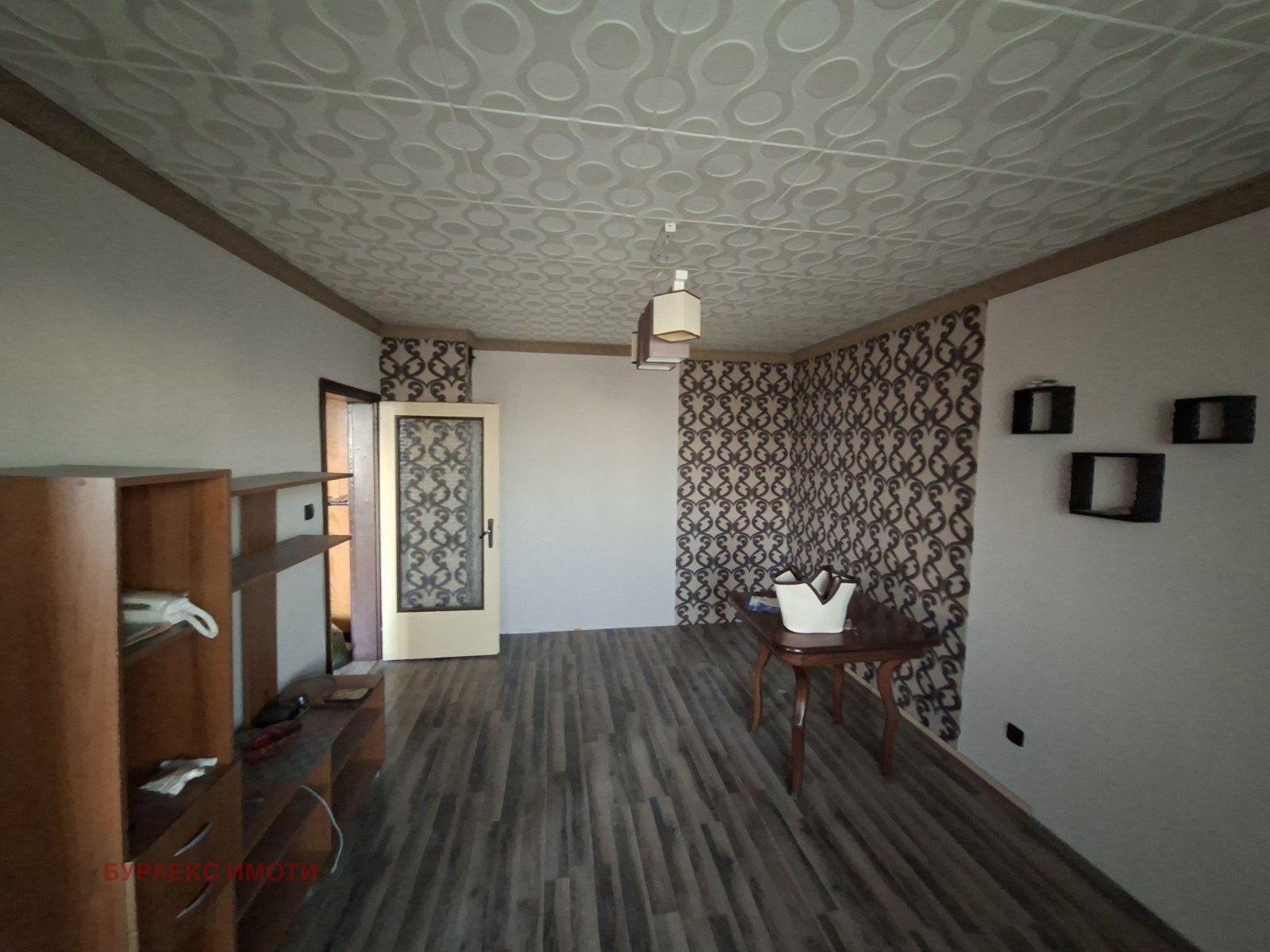 ������� 3-����� | Imot.bg � ����������� 7