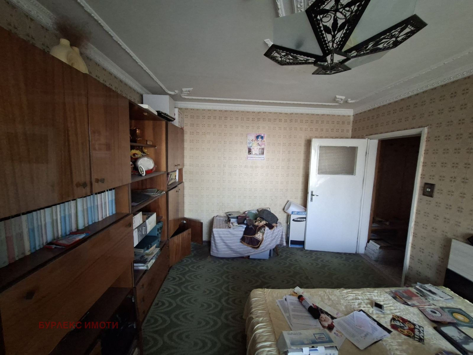 ������� 3-����� | Imot.bg � ����������� 9