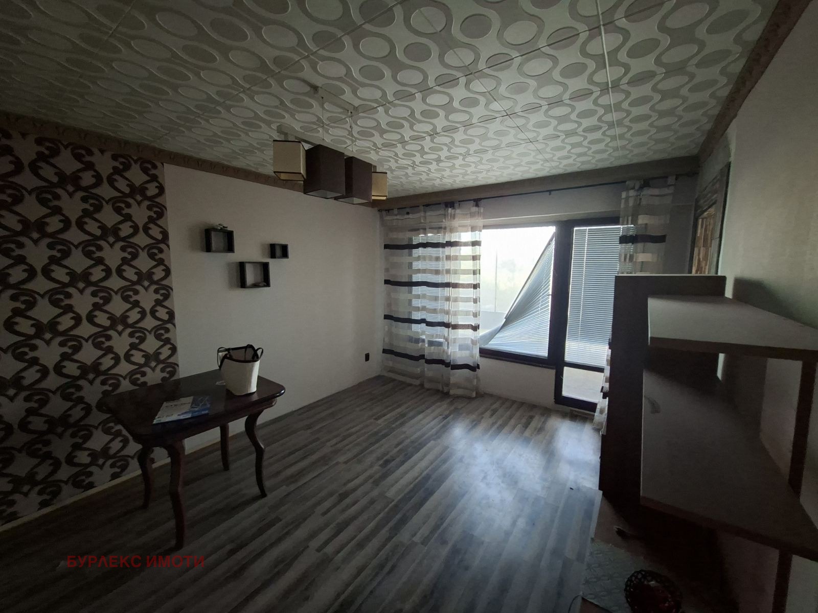 ������� 3-����� | Imot.bg � ����������� 6