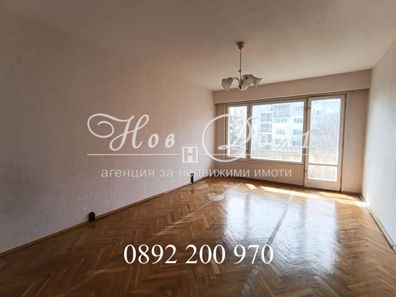 ������� 4-����� | Imot.bg � ����������� 1